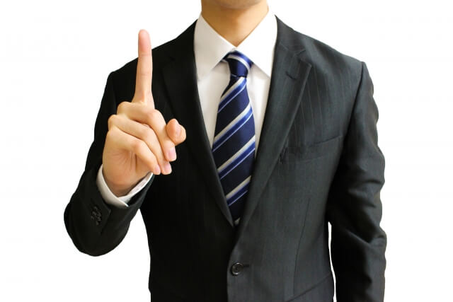 ISMS認証がもたらす企業価値向上の事例